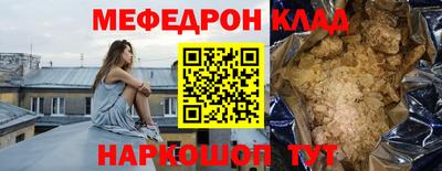 а пвп мука Бузулук