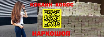 а пвп мука Бузулук