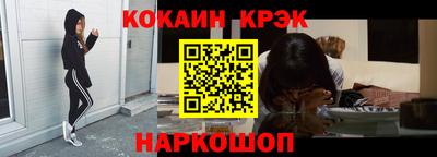 а пвп мука Бузулук