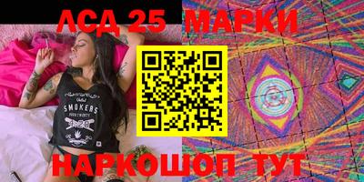 трава Бугуруслан