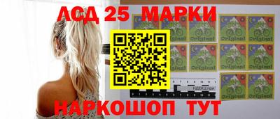 первитин Будённовск