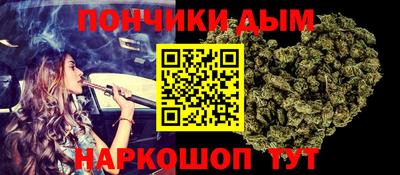 первитин Будённовск