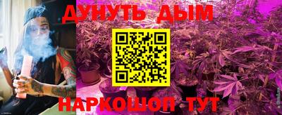 а пвп мука Бузулук
