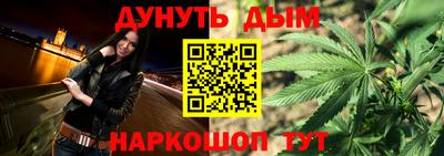 а пвп мука Бузулук