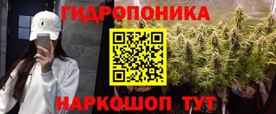 а пвп мука Бузулук