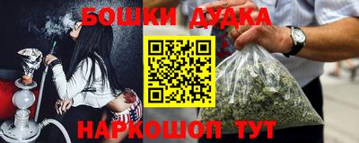 а пвп мука Бузулук