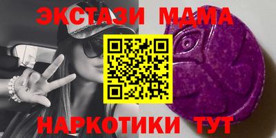 первитин Будённовск