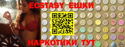 первитин Будённовск