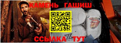 первитин Будённовск