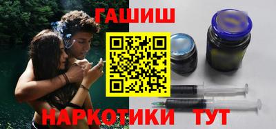 а пвп мука Бузулук