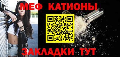 а пвп мука Бузулук