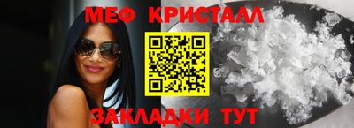 а пвп мука Бузулук