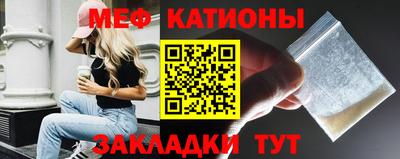 а пвп мука Бузулук